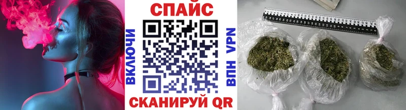 Бутират BDO 33%  Купить  Верхоянск 