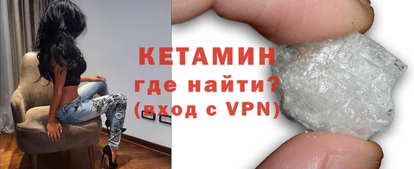 соль курить ск Волосово