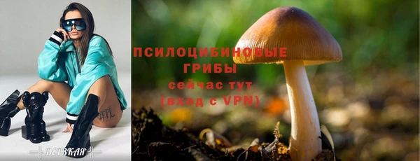 мефедрон VHQ Володарск