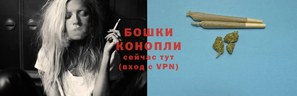 мефедрон VHQ Володарск