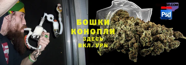 соль курить ск Волосово