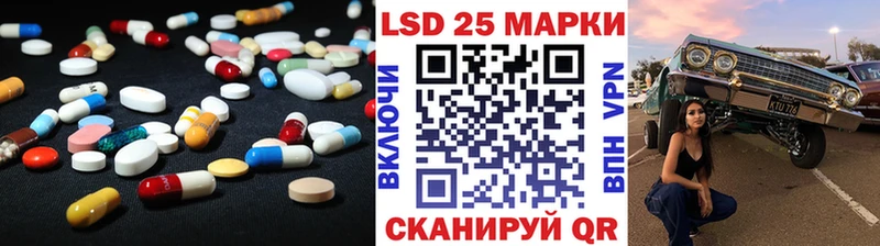 Купить  Верхоянск  ЛСД экстази ecstasy 